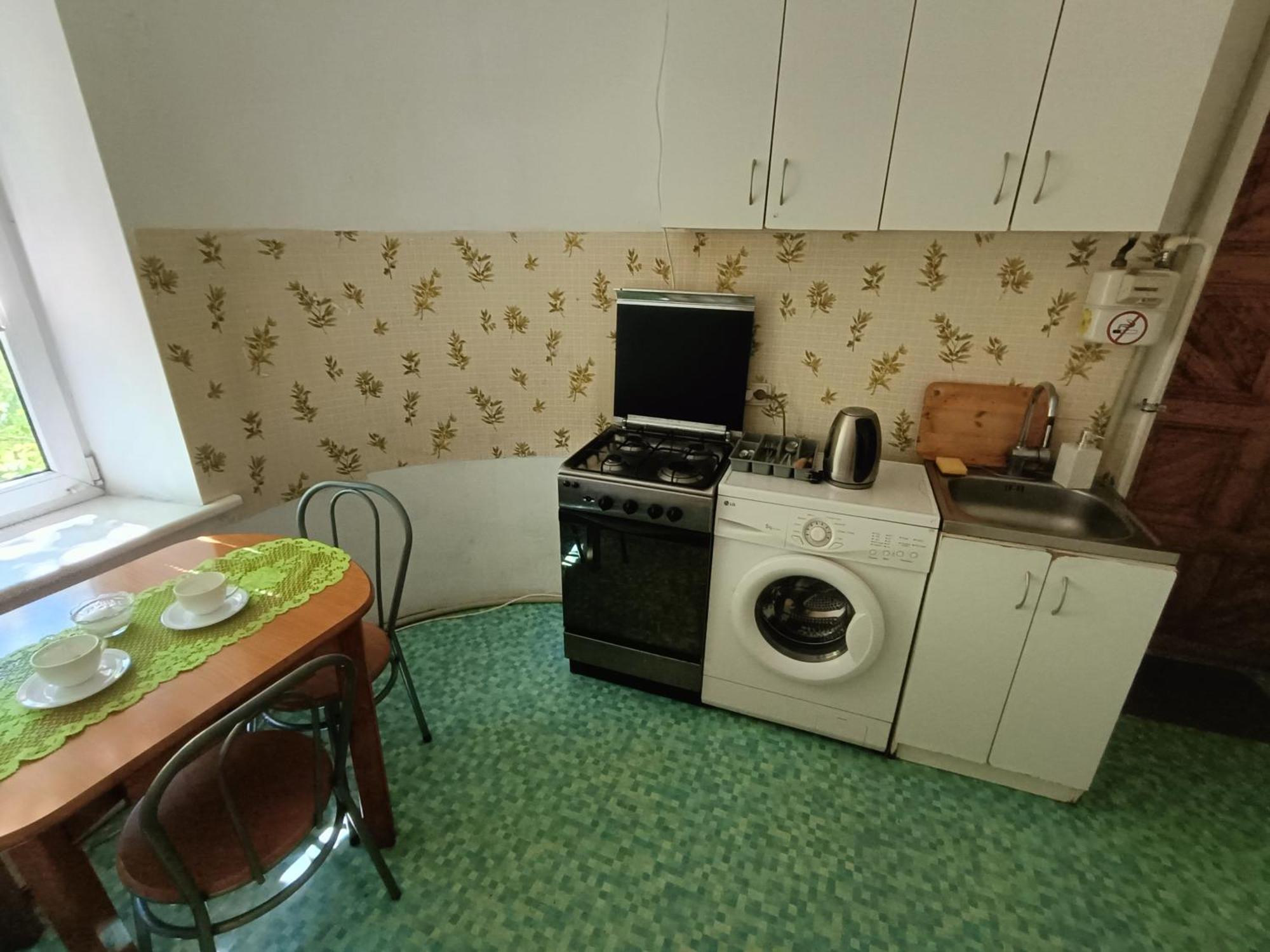 Sala Apartments Рига Экстерьер фото